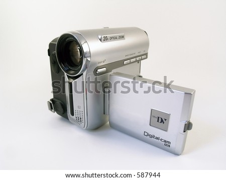 Front view of a compact consumer video camera