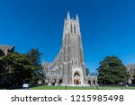 Front view of the Duke Chapel tower in early fall, Durham, North Carolina