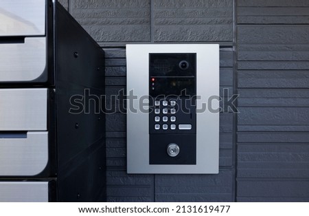Front view image of an auto lock of an apartment complex