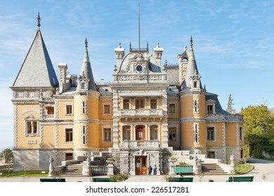 Front View Of Massandra Palace In Crimea In Autumn Day