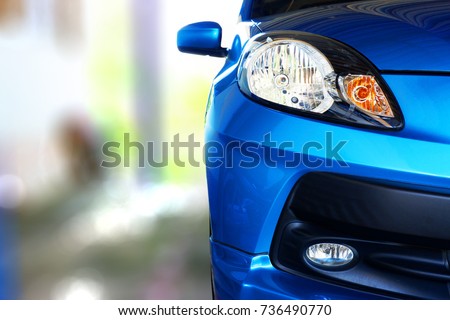 Similar – Image, Stock Photo Side effect Garage