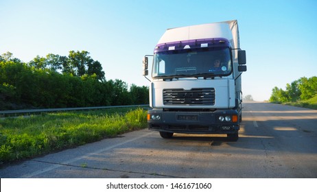 16,429 Asphalt front view Images, Stock Photos & Vectors | Shutterstock