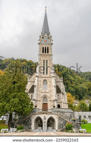 Frontal shot showing the Vaduz Cathedral in Vaduz, the capital city of Liechtenstein at autumn time