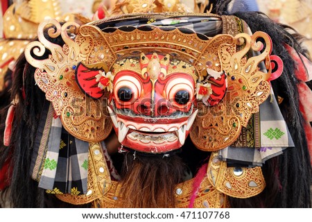 Frontal view of Barong, lion-like creature character in the mythology of Bali, Indonesia