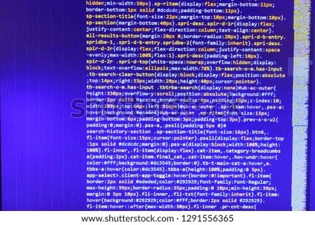 Front-end applications in the color concept,  Php Code on computer screen,  Software data monitor new function,  Software development,  Hacker background,  Blurred screen with selective focus
