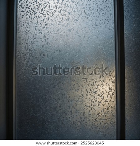 Similar – Image, Stock Photo Diffuse light on door frame and wall