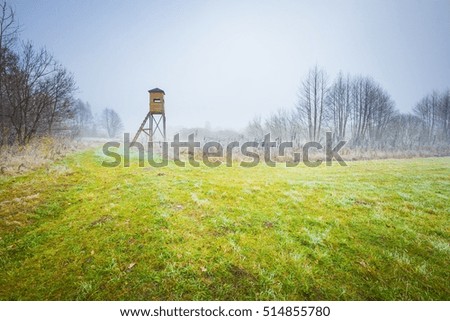 Similar – Image, Stock Photo raised hide Hunting