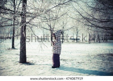 Similar – Image, Stock Photo parted Balloon Water Lake