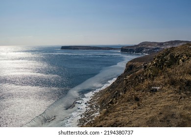 A Frozen Bay At Russky Island Near Vladivostok