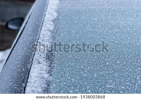 Similar – Image, Stock Photo frosty morning in March…