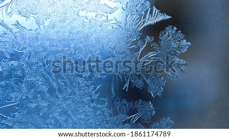 
Frozen ice on the wall (pattern). Close-up. Frozen ice on the wall (pattern)