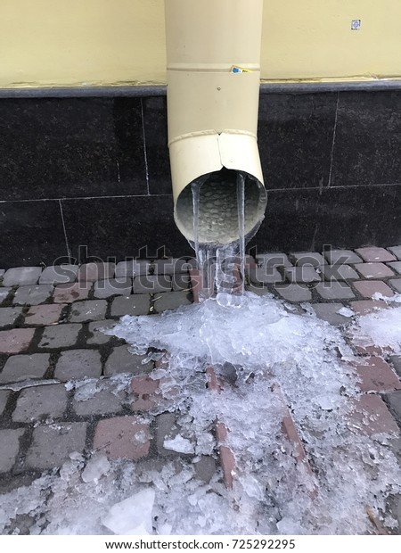 Frozen ice in water\
pipe.
