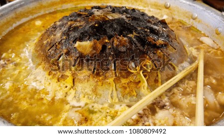 Frying pan to use until scorched. Another causeof cancer