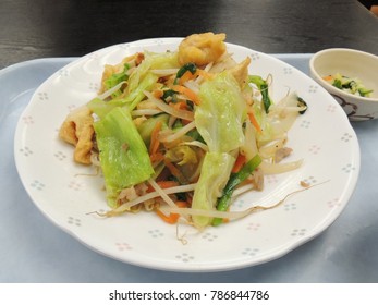 Fu Champuru (fried Japanese Dry Baked Wheat Gluten) In Okinawa,Japan