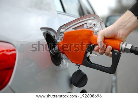 Fuel