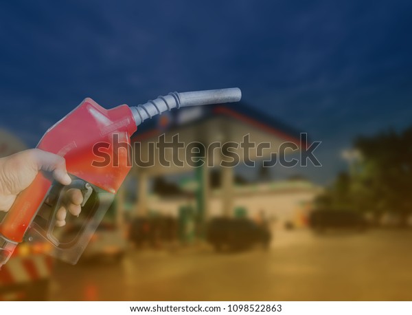 Fuel nozzle on\
background blurred image