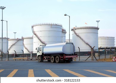 Fuel Storage Tank
