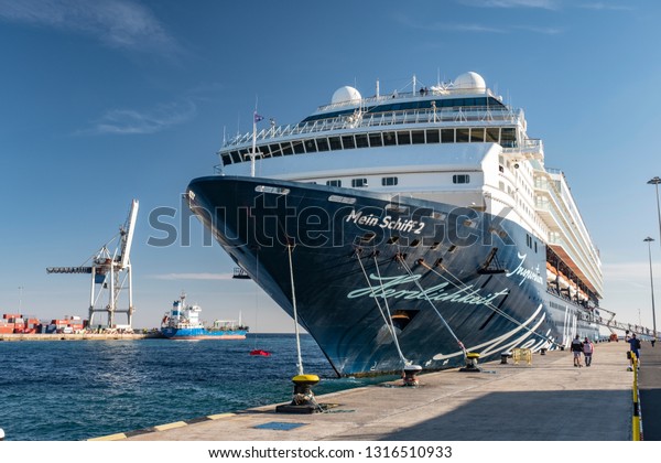 Fuerteventura Spain January 06 2019 Tui Stock Photo Edit