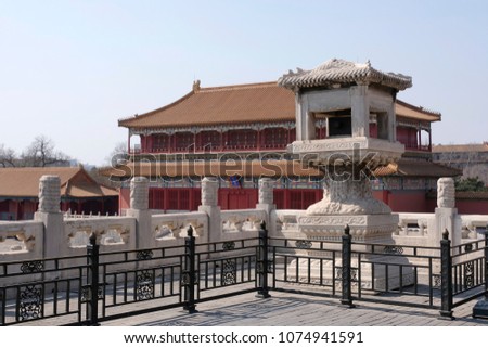 the fugitive palace