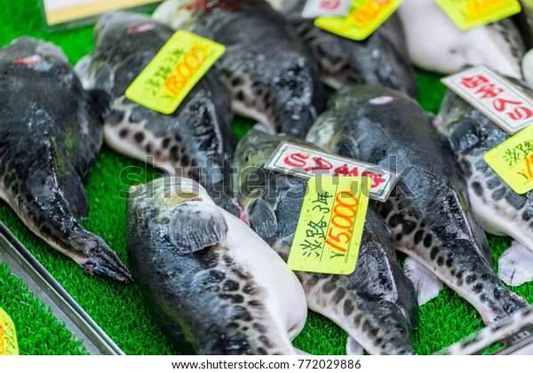 Fugu Fish\
or Puffer Fish Most dangerous seafood from venom but popular in\
Japanese Sashimi Japan Osaka December\
2017.