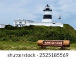 Fugui Cape Lighthouse
The wooden sign says "Taiwan