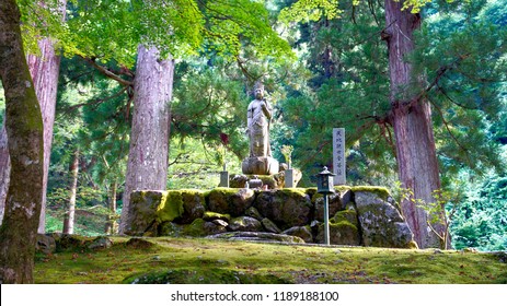 Fuikui / Japan - August 19 2018: Eihei-ji Is One Of Two Main Temples Of The Soto School Of Zen Buddhism, The Largest Single Religious Denomination I