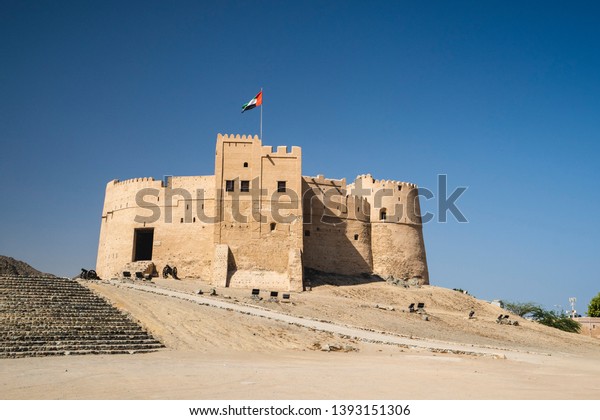 Fujairah Fort Fujairah Uae Oct 2018 Stock Photo Edit Now 1393151306