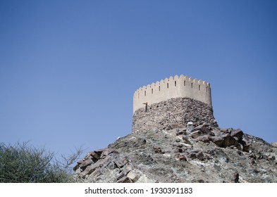 FUJAIRAH, U.A.E - March 4, 2019: Al-Bidya Mosque, This Is The Oldest Mosque In The U.A.E. 1000-year-old Mosque Dating Back To The Islamic Golden Age.