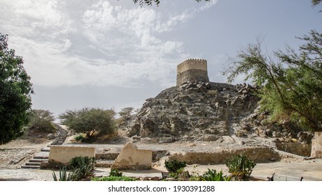 FUJAIRAH, U.A.E - March 4, 2019: Al-Bidya Mosque, This Is The Oldest Mosque In The U.A.E. 1000-year-old Mosque Dating Back To The Islamic Golden Age.