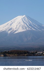 Mount Fuji Eruption Images Stock Photos Vectors Shutterstock