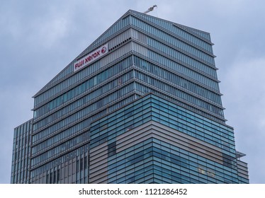 Fuji Xerox Building In Tokyo Roppongi - TOKYO / JAPAN - JUNE 17, 2018