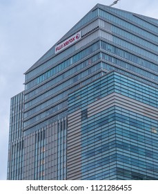 Fuji Xerox Building In Tokyo Roppongi - TOKYO / JAPAN - JUNE 17, 2018