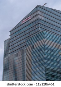 Fuji Xerox Building In Tokyo Roppongi - TOKYO / JAPAN - JUNE 17, 2018