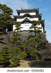 Fujimiyagura Mt Fujiview Keep Imperial Palace Stock Photo 91817870 ...