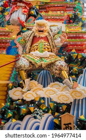 Fukuoka, Japan - 2016
Yamakasa Japanese Festival. Monkey The Mythical Chinese Hero, Sun Wukong, On A Japanese Kakiyama Festival Float, These Floats Are Raced During The Annual Matsuri In Hakata Gion. 