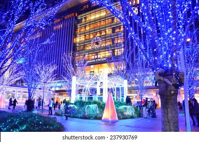 60,528 Christmas in japan Images, Stock Photos & Vectors | Shutterstock