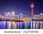 Fukuoka, Japan city skyline at the port.