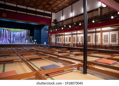 Fukuoka, Japan February 2 2021:  Of Traditional Japanese Kabuki Theater