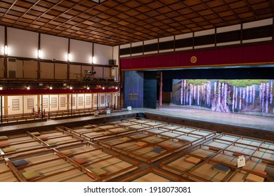 Fukuoka, Japan February 2 2021:  Of Traditional Japanese Kabuki Theater