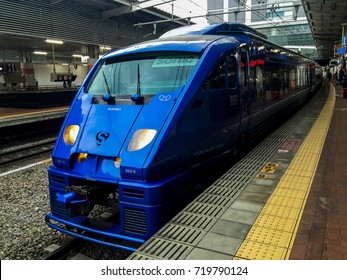 FUKUOKA, JAPAN - JANUARY 9, 2016: JR Kyushu, Sonic 883 Limited Express Train Is Parking At Hakata Station.