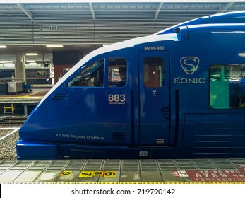 FUKUOKA, JAPAN - JANUARY 9, 2016: JR Kyushu, Sonic 883 Limited Express Train Is Parking At Hakata Station.