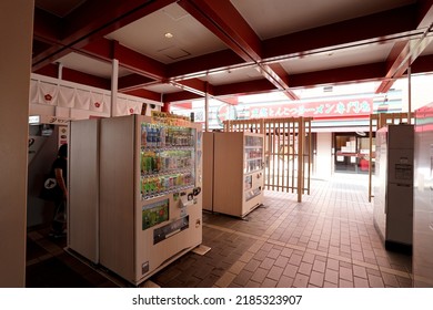 Fukuoka, Japan - July 22, 2022: The vender machines in the Dazaifu station.
