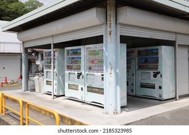 Fukuoka, Japan - July 22, 2022: The vender machine nearly Dazaifu station.
