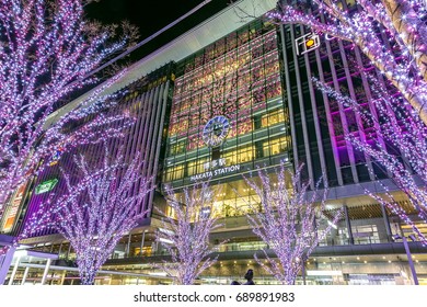 FUKUOKA, JAPAN - MARCH 19, 2014: JR Hakata Station during the holiday season. Holidays illumination light are decorated in Hakata Station. - Shutterstock ID 689891983