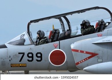 航空自衛隊images Stock Photos Vectors Shutterstock