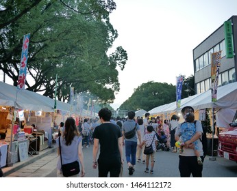 Hakozaki shrine Images, Stock Photos u0026 Vectors  Shutterstock