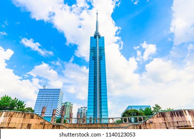 福岡タワー の画像 写真素材 ベクター画像 Shutterstock