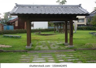 Fukuroi Shukuba Park Of Fukuroi City, Shizuoka Prefecture, Japan.