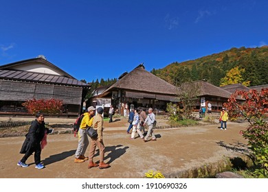 FUKUSHIMA-JAPAN-OCTOBER 28 : View Of Ancient Village Japanese Style On The Mountain In The Local Town, October 28, 2019 Fukushima Province, Japan