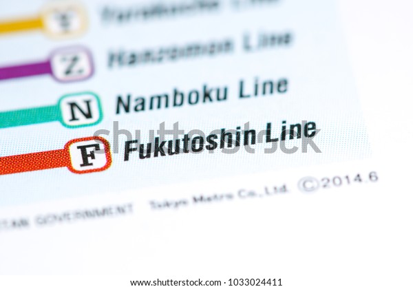 Fukutoshin Line Tokyo Metro Map Stock Photo Edit Now